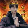翎兹