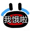 🦀蟹老板挣大钳