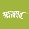 非常食汇调味品旗舰店