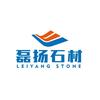 磊扬LEIYANG