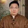 易知国学老王