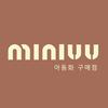 miniuu童鞋买手店