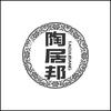 景德瓷器甄选
