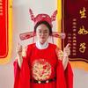 衡水曲老师情报中心