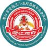 楚梅兰种业