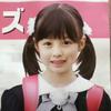 元子今天不吃了