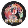 抖一点世界好手艺