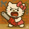 借口 三角洲