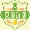 贝加尔河