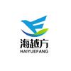 海越方新能源专业维修-小袁