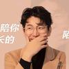 和和语录