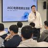 面包AIshow（有课）