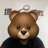 新星源小小陈