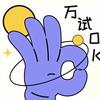 墨镜学长专接本咨询
