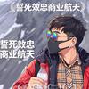 北大博士财经日记