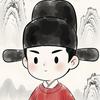 白扶摇