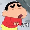 一条咸鱼