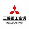 郑州三菱重工中央空调