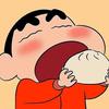 小恩boy