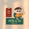 阿呆很帅啊