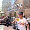 万江的西域