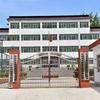 郑州黄河铁道升学