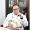 中医男科罗功名