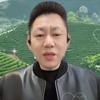 舒德全主营茶叶经营部