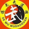 德武功夫体育用品店