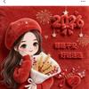 小可爱