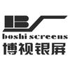 博视银屏博视投影配件专卖店