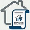 房产大势观｜中交上东湾崔纹瑞
