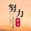 广西升学吴老师
