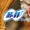 苏菲女性护理旗舰店