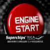 Superchips汽车动力
