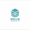 致胜公考国省考开课中