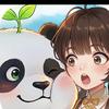 宗师之上-八哥