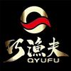 巧渔夫轻硬峰旗舰直播间