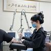 中山洗纹身
