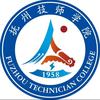 抚州（公办）技师吴老师