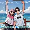 济源市手机维修光云通讯御驾街道店