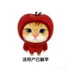 源来如此
