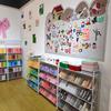 跳跳糖趣与手工DIY(领秀城店)
