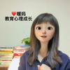 暖妈聊家庭教育