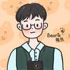 熊熊Bearie