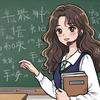 择学教育(广东中专)