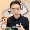 老唐数码馆