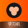 小猿官方旗舰店直播间