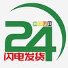 药爱堂医药专营店富马酸亚铁