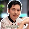 Andy朱志洪